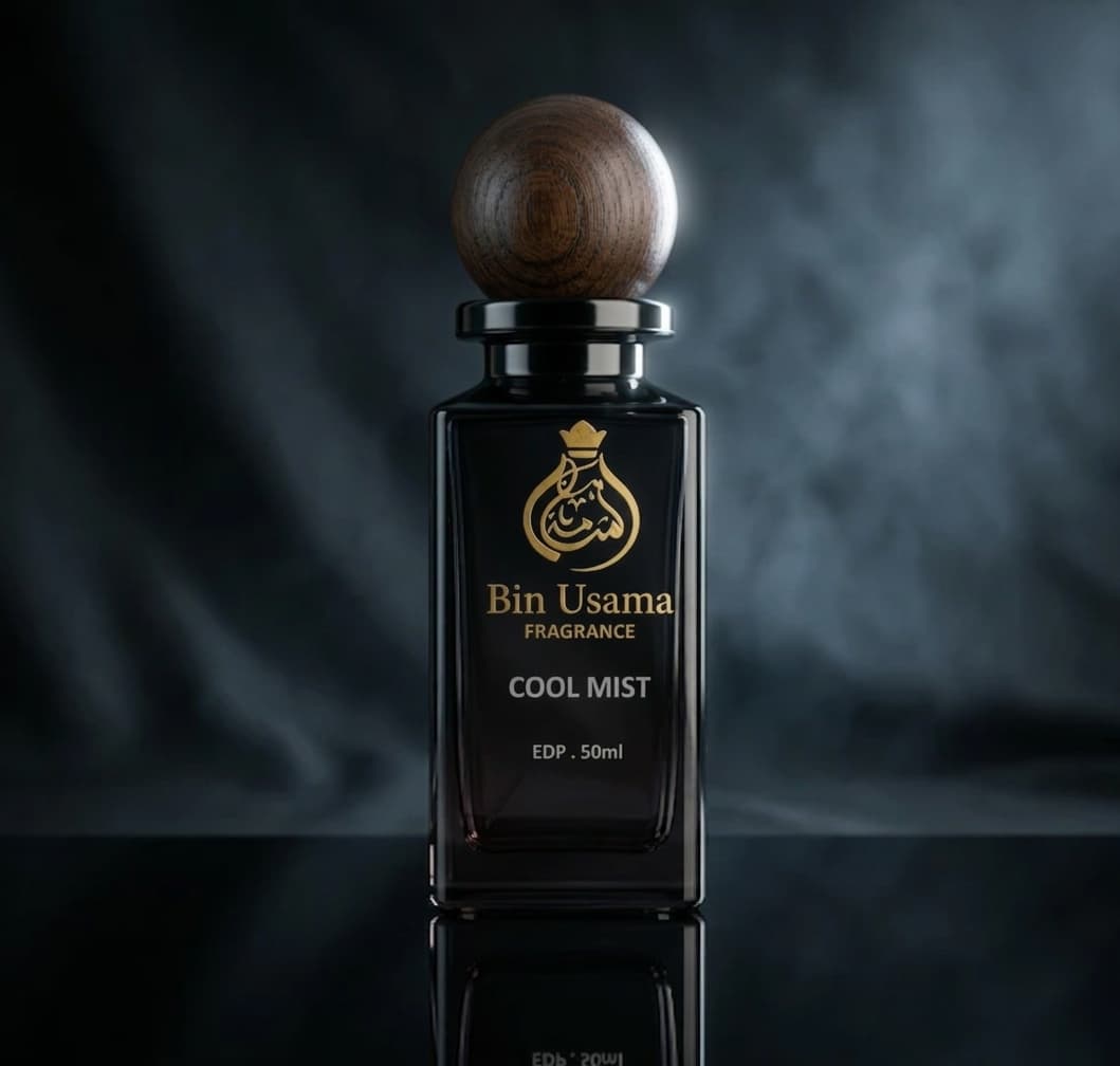 Cool Mist (Inspired by Marj – Ahmed Al Maghrabi) - 1