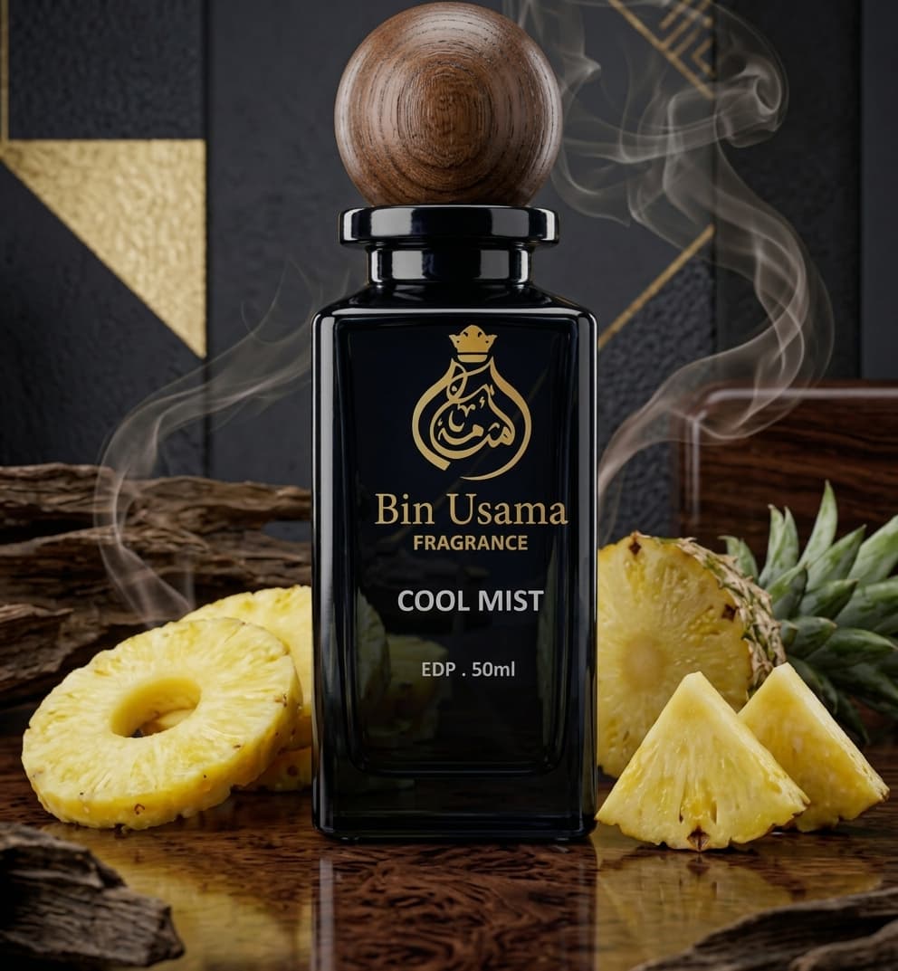 Cool Mist (Inspired by Marj – Ahmed Al Maghrabi) - 1